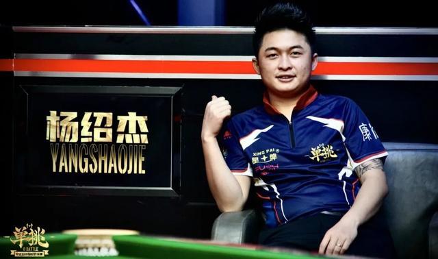 奇色彩的宿 奇色彩的宿