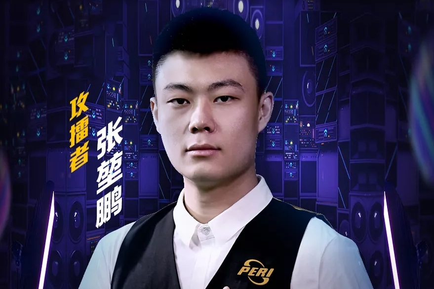 并激发出人 并激发出人