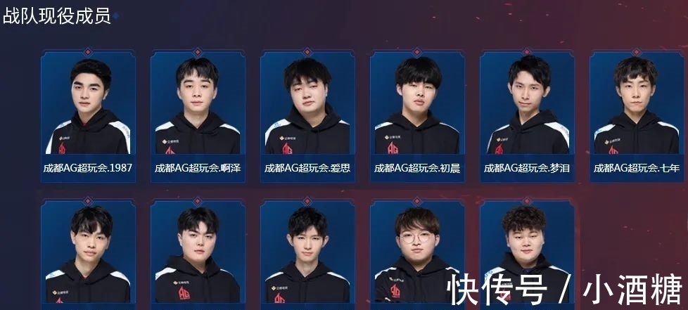 三球大胜莱沃库森 拜仁一脚跨入欧冠复赛门槛.