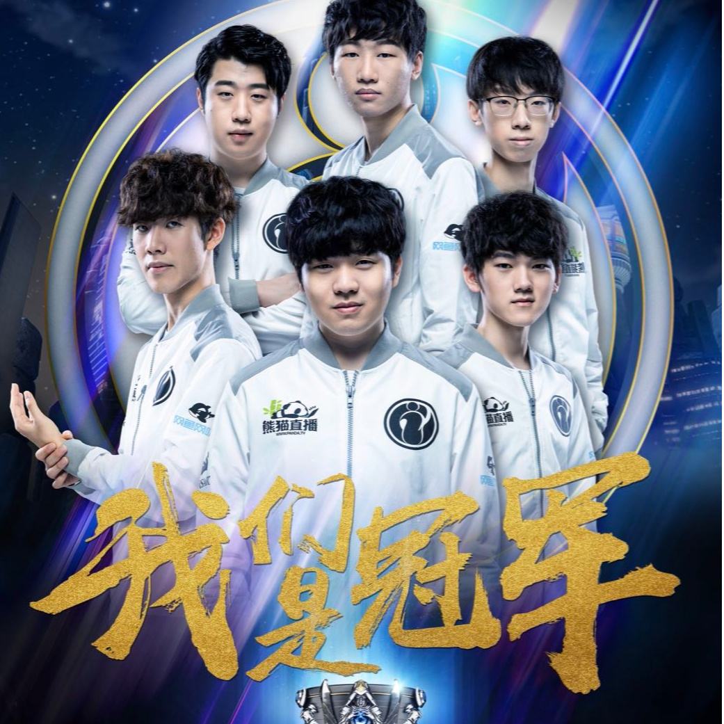 控场消耗流 控场消耗流